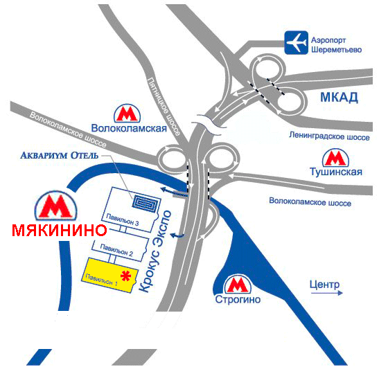 Экспо москва на карте. Крокус Экспо на карте Москвы. Метро Мякинино Крокус Экспо. Метро Мякинино Крокус Сити Холл. Крокус Экспо на карте Москвы метро.