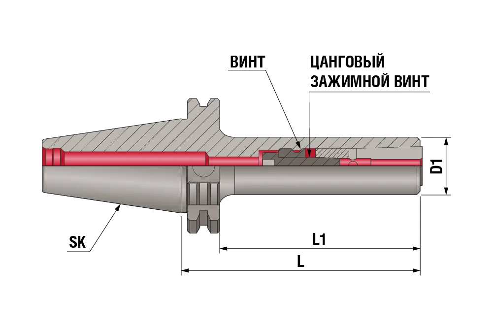 Оправка для штампов и пресс-форм SK40-DMC10-090 2.5G, SK40, цанга DMC10, L=90 мм