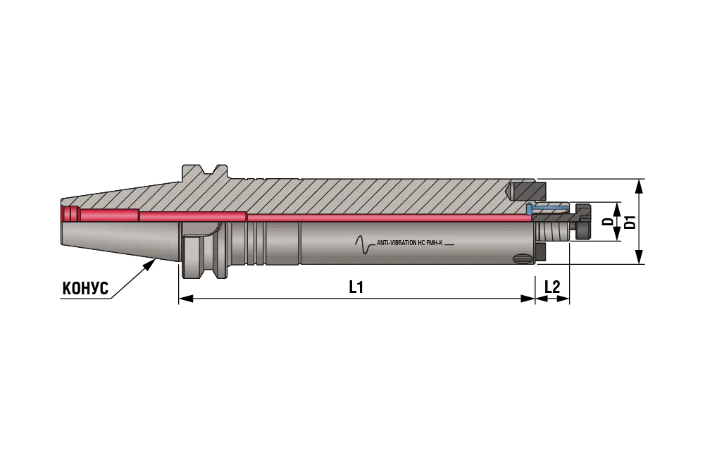 Гидропластовый антивибрационный патрон для торцевых фрез BT50-HC-FMH-K40-400 AD/AV, BT50, D=40, L=400