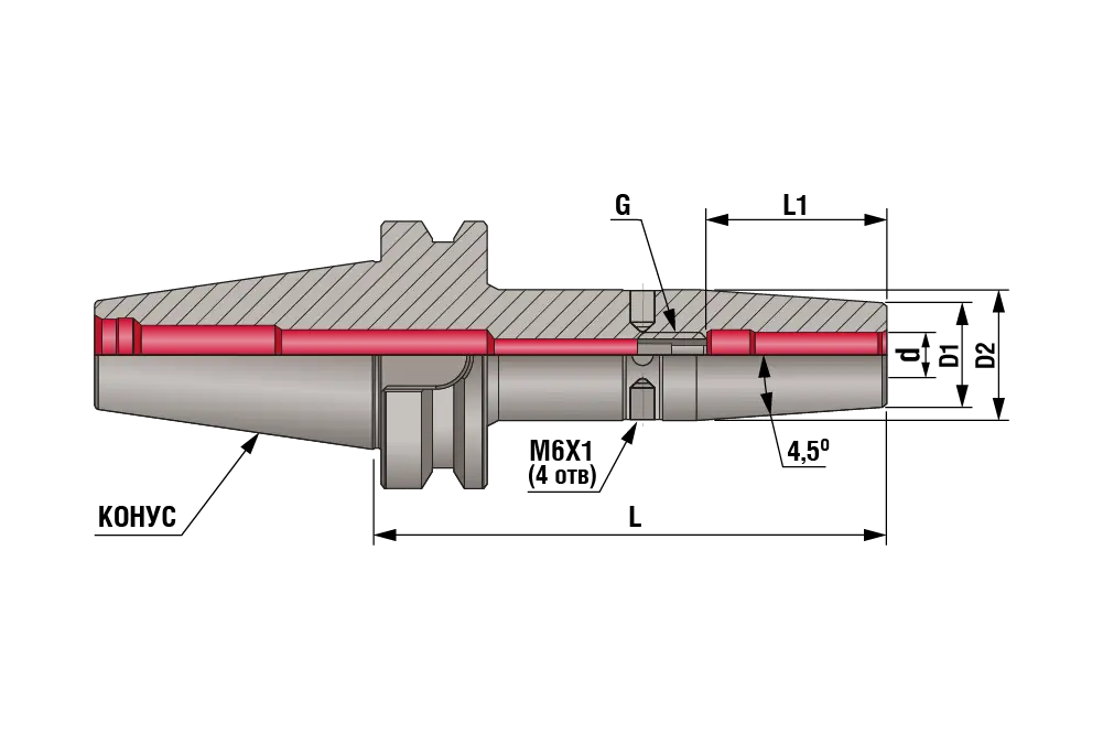 Термозажимной патрон (оправка) угол 4.5°  BBT30-SFH04-080 AD, 2.5G, BBT30, d=4 мм, L=80 мм